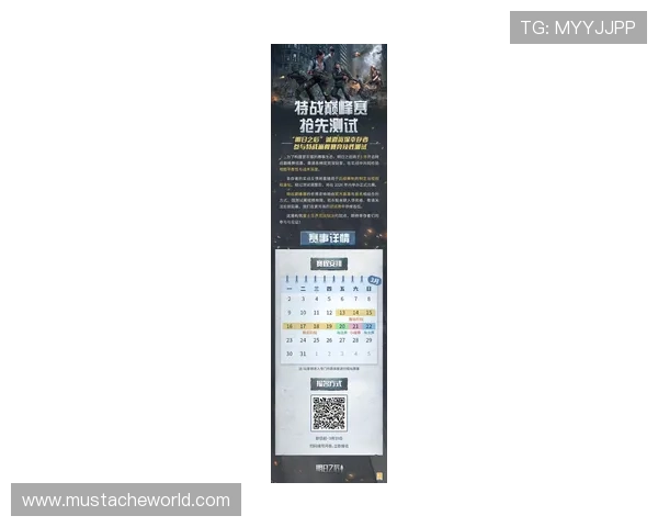 最新K8电竞登陆入口更新通知，确保你第一时间顺利进入官方平台体验精彩赛事